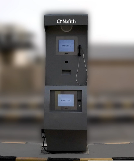 eKiosk